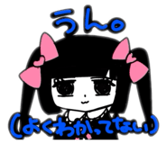 843790837