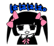 843790838