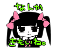 843790839