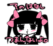 843790841