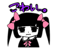 843790842