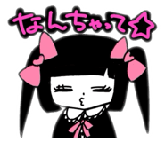 843790847