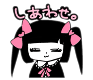843790848