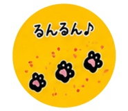 843790861