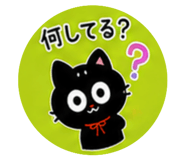 843790872