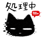 843790986