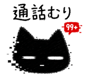 843790988