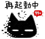 843790990