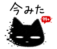 843790991
