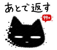 843790992