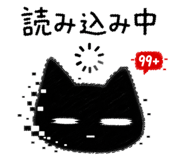 843790993