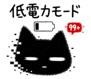 843790994