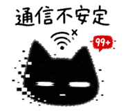 843790995