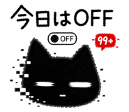 843790997