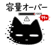 843790998