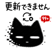 843790999