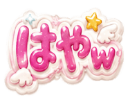 843791016