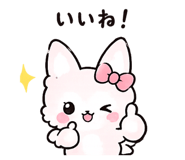 843791099