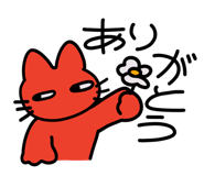 843791385
