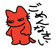 843791386