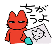 843791389