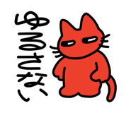 843791399