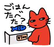 843791401