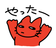 843791410