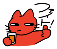 843791413