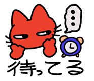 843791415
