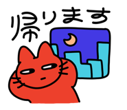843791423