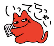 843791424