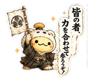 843791456