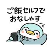 843791590