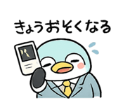 843791592