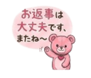 843791699