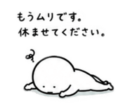 843792202