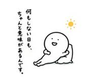 843792206