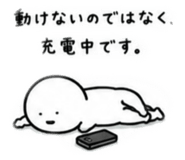 843792211