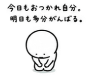 843792212
