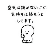 843792214