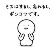 843792215