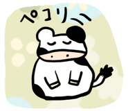 843792264