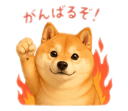843792625
