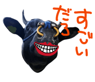 843792888