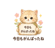843792915