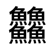 843792988