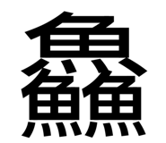 843793000