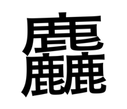 843793001