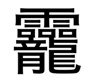 843793002